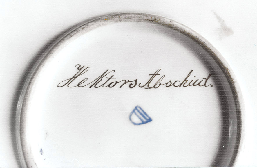 Tasse mit gefälschtem Bindenschild