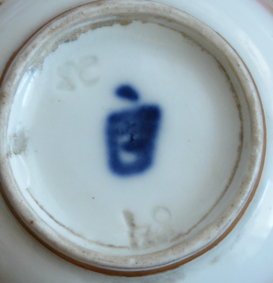 Wiener Porzellan Tasse
